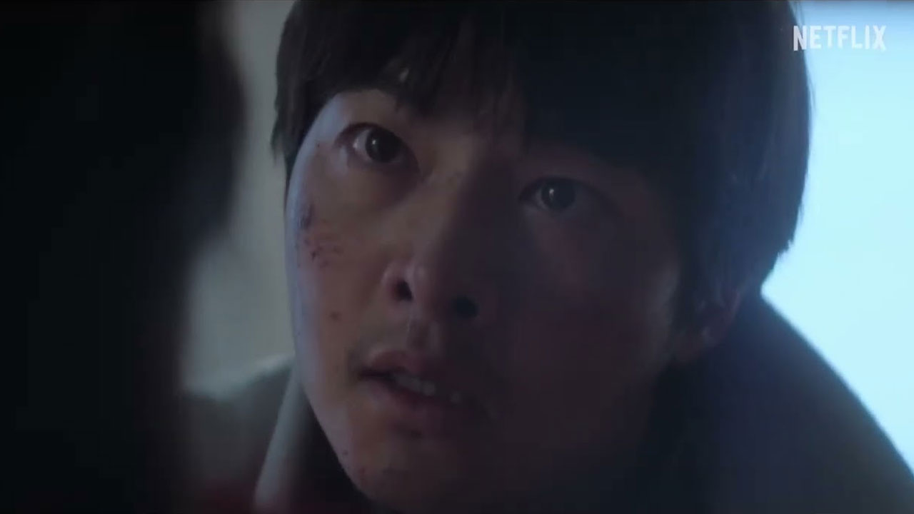 My Name Is Loh Kiwan